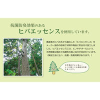 イケヒコ レンガ い草ラグ 1910×1910mm ブラウン 1050410063604 1枚（直送品）