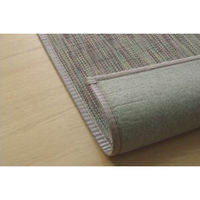 イケヒコ フォース 竹ラグ 2500×1900mm グレー 1100290134601 1枚（直送品）