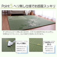 イケヒコ デザインリーフ 置き畳 820×820mm 1110100010213 1枚（直送品）