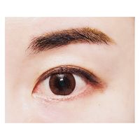 コジット necess まゆ美容液ティント アッシュブラウン 5g 4969133291517 1セット(12個)（直送品）