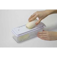 パール金属 野菜調理器セット ワイド Simplice ピーラー付き 容器付き 4プレート 435463 1個（直送品）