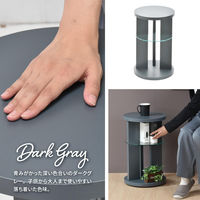 【軒先渡し】B.Bファニシング Noko ラウンドサイドテーブル 幅340×奥行340×高さ550mm NKST0270MODGY 1台（直送品）