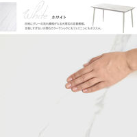 【軒先渡し】B.Bファニシング LUCY ダイニングテーブル 幅1400×奥行800×高さ730mm LUDT0278CEWHT 1台（直送品）