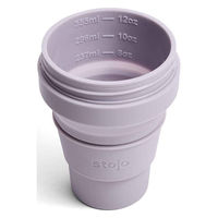 stojo タンブラー POCKET 355ml 持ち運び 蓋付き コーヒー 折りたためる LILAC 422700 1個（直送品）