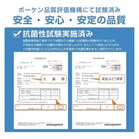 萬方 折りたたみ防災トイレ カーキ SG-MTK049-KK 1台（直送品）