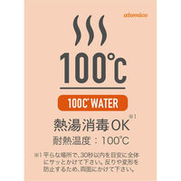 シービージャパン まな板 抗菌 atomico 傷つきにくい合成ゴムまな板 日本製 ベージュ 408757 1個（直送品）