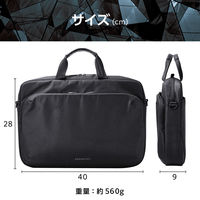 エレコム ブリーフバッグ 15.6インチ ポリエステル ZSBーBC01P15BK 1個