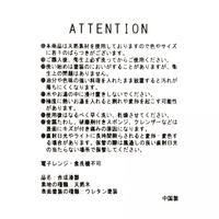 木製汁椀 M ナチュラル studio CLIP