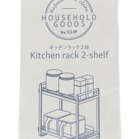 キッチンラック 2段 HOUSEHOLD GOODS ウッド×ホワイト studio CLIP