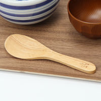 ラバーウッドしゃもじ ナチュラル studio CLIP