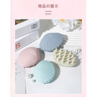アスコ ヘアーブラシ Shell ブルー HBーS151(B) C1000548 1個（直送品）