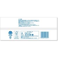 トーヨ ペーパータオル トーヨベルナ 150組 48E 1セット(1個×48）