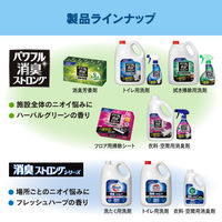 パワフル消臭ストロング 衣料・空間用消臭剤 業務用 詰替2L 1個 花王