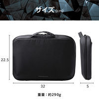 エレコム パソコンケース 11.6インチ ハンドル付 衝撃吸収 撥水加工 黒 ZSBーIBPRP11BK 1個
