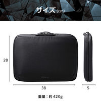 エレコム パソコンケース 15.6インチ ハンドル付 衝撃吸収 撥水加工 黒 ZSBーIBPRP15BK 1個