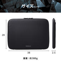 エレコム パソコンケース 15.6インチ 衝撃吸収 コンパクト スリム 黒 ZSBーIBTHL15BK 1個