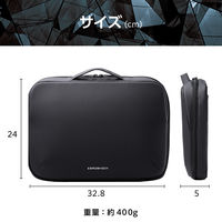 エレコム パソコンケース 13.3インチ ハンドル付 衝撃吸収 黒 ZSBーIBPRL13BK 1個