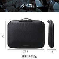 エレコム パソコンケース 13.3インチ ハンドル付 衝撃吸収 撥水加工 黒 ZSBーIBPRP13BK 1個