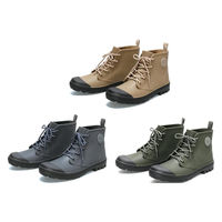 阪神素地 アクティブブーツ グレーLL GC5620 1足（直送品）