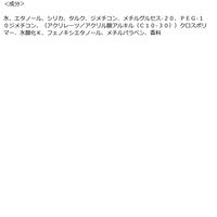 ビオレZero さらさらパウダーシート　可憐なフローラルの香り　10枚  花王