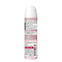 Ag DEO24（エージーデオ24） デオドラントスプレースウィートブレンドS 医薬部外品  40g ファイントゥデイ