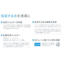 ダイキン工業 加湿ストリーマ空気清浄機 ACK555A-C(カムベ-ジュ) 1台