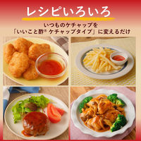 いいこと酢 ケチャップタイプ240ml 1本 ミツカン