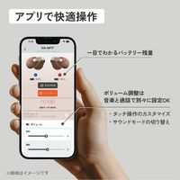 JVCケンウッド イヤーカフ型ワイヤレスイヤホン HA-NP1T HA-NP1T-B 1個（直送品）