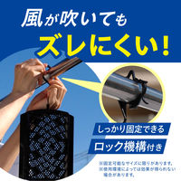 （セール）虫よけバリア260日用 1セット（1個×3） フマキラー