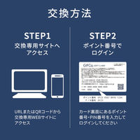 ロワール カタログギフト カード型 北海道グルメ直送便カード 20000ポイント 包装有 PH20000 1個（直送品）