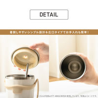 武田コーポレーション ストロータンブラー480ml GR STT-480GR 1箱(6個入)（直送品）