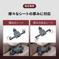 ベストアンサー 車載用ネックパッド クッション ヘッドレスト car-129-bk 1個（直送品）