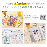 キングジム ファブラブ バインダー 黄色 FL5210-Y 1セット(1冊×10)