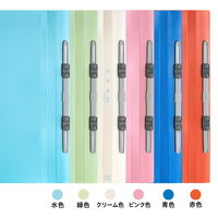 プラス 年組氏名PPフラットファイル A4タテ ユニバーサルカラー ピンク色 79402 1冊