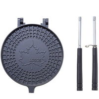 LOGOS ホットサンドパン＆ゴーフレットメーカー セット LOGOS/ロゴス