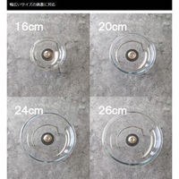 ユーロキッチン EURLRS 水平置きリッドレストC(鍋蓋スタンド) 1個（直送品）