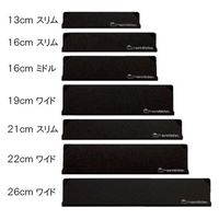 河西 ナイフセーバー 包丁カバー 16cmミドル #16545 EURKS716545 1個（直送品）