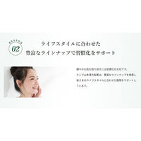 山本漢方ハトムギ錠 252錠 山本漢方製薬 ヨクイニン錠 いぼ、皮膚のあれ パウチタイプ【第3類医薬品】