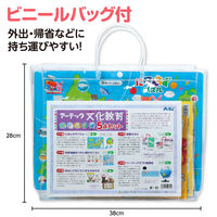 アーテック 文化教育5点セット 21659 1セット