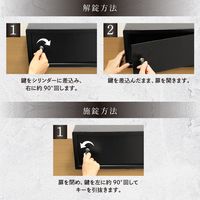 ネットフォース エヌセーフ ホテルセーフ シリンダー錠 スチール 25.1L マットブラック NSH-1C-AW-BK 1台（直送品）