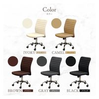 Netforce オフィスチェア キューチェア レザーチェア 肘無 合成皮革 ブラウン 事務椅子 1脚（直送品）