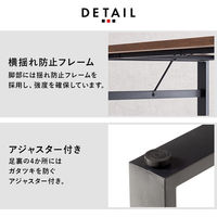 【軒先渡し】萩原 ダイニングテーブル 幅1380×奥行800×高さ700mm グレー LT-4771GY 1台（直送品）