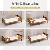 【軒先渡し】萩原 シングルベッド 幅1015×奥行2220×高さ630mm ライトブラウン MB-5064S-LBR 1台（直送品）