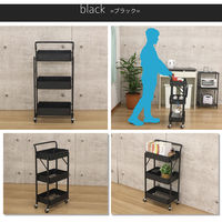 エイ・アイ・エス 折りたたみワゴン 幅455×奥行305×高さ890mm ブラック XOW-4589BK 1台（直送品）