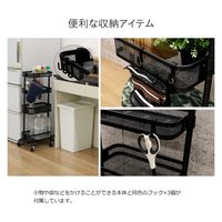 エイ・アイ・エス スリムワゴン4段 幅396×奥行315×高さ930mm ブラック XSW-3094BK 1台（直送品）