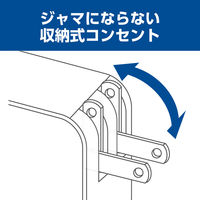 ナカバヤシ PD対応　GaN ACアダプタ　ケーブル一体型　65W　1.5m　ブラック IPAーGC15AN/BK 1個