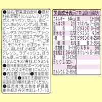伊藤園 1日分の野菜春の恵みとバジルmix 200ml 1セット（48本）