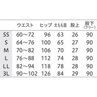 uka（ウカ） medical uniform study パンツ 兼用 チョコレートブラウン S UM702-BR 1枚（直送品）