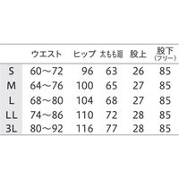 uka（ウカ） medical uniform study パンツ レディス インディゴブルー S UM701-IB 1枚（直送品）