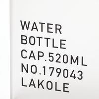 スキットルボトル（520ml） ホワイト LAKOLE/ラコレ